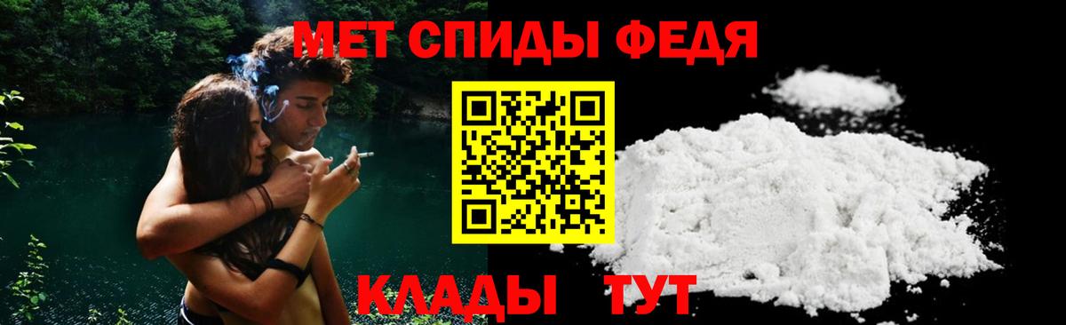 МЕГА ССЫЛКА  Вход с VPN  Карасук  АМФЕТАМИН Premium 