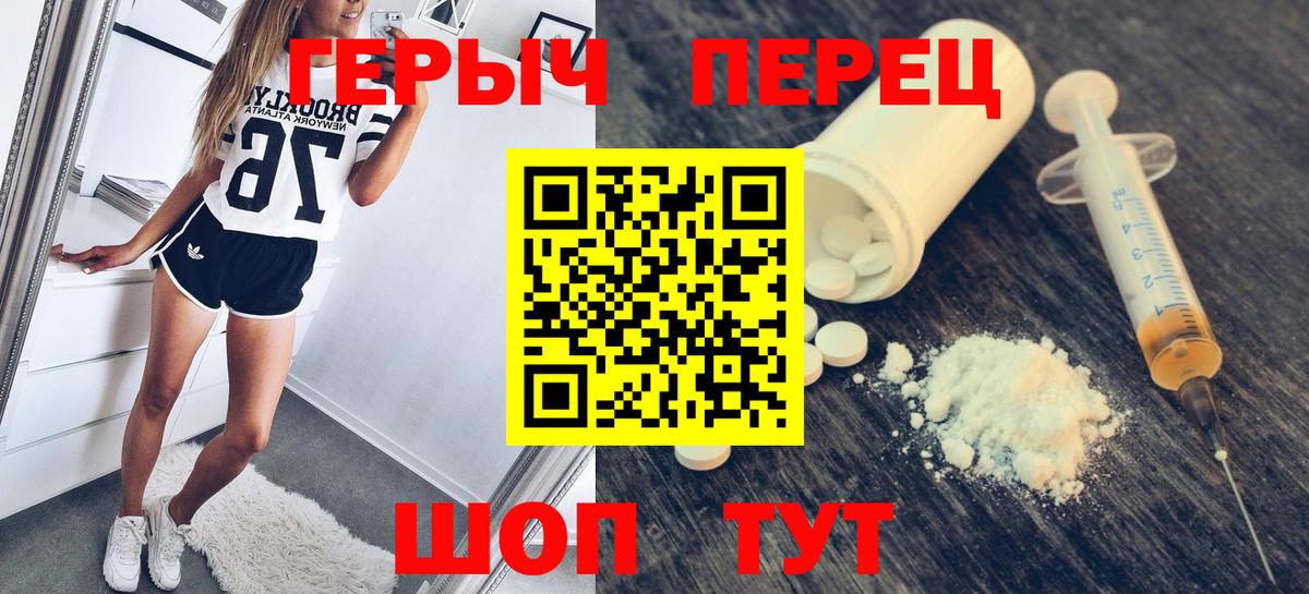 Карасук  Гашиш  Конопля  Вход с VPN  Кокаин  Мефедрон   Гашиш 