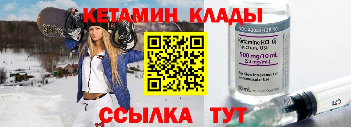 Марихуана Карасук