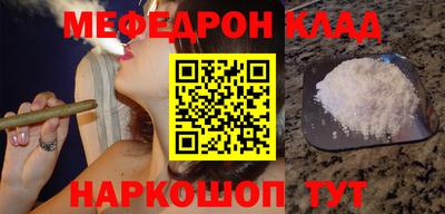 гашик Ирбит