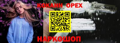 сатива Изобильный