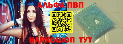 сатива Изобильный