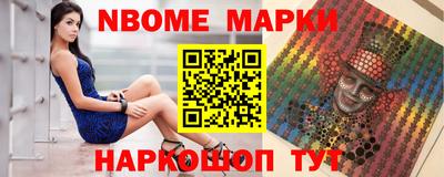 гашик Ирбит