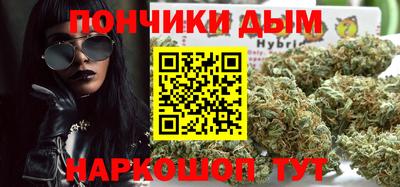 гашик Ирбит