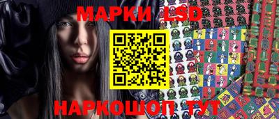 мескалин Ипатово