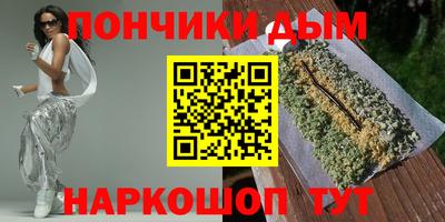 гашик Ирбит