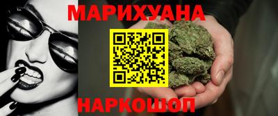 мескалин Ипатово