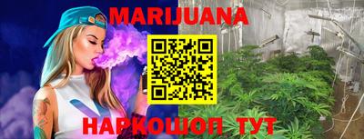 кокаин VHQ Камышлов