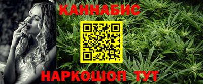 сатива Изобильный
