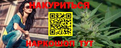 стаф Канаш