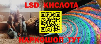 дистиллят марихуана Кандалакша