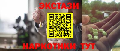 дистиллят марихуана Кандалакша