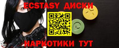 дистиллят марихуана Кандалакша