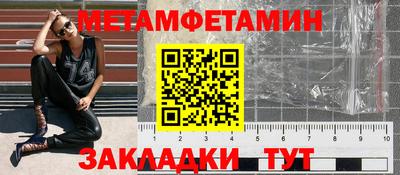 сатива Изобильный