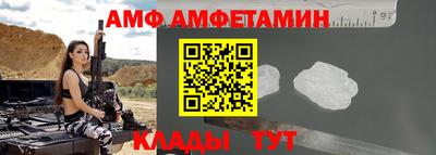 дистиллят марихуана Кандалакша