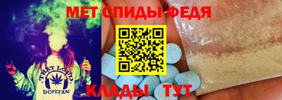 стаф Канаш
