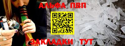 сатива Изобильный