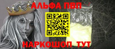 дистиллят марихуана Кандалакша