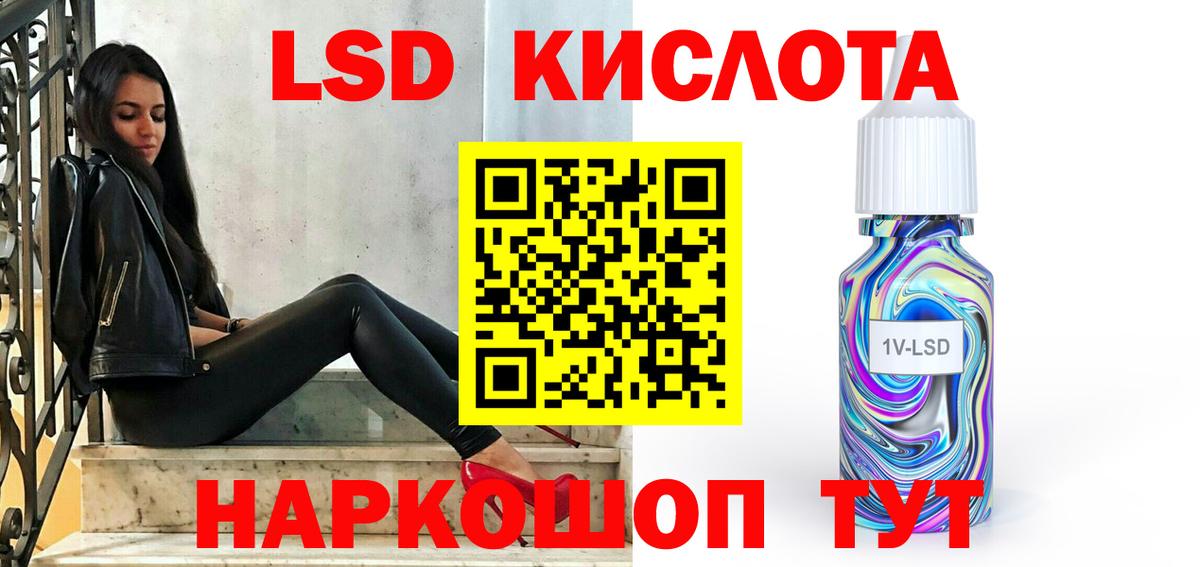     ЛСД экстази ecstasy  Лсд 25 экстази  Карасук  Вход с VPN  Лсд 25 экстази ecstasy 